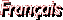 Fran&ccedil;ais